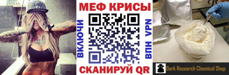 Какие есть наркотики Катайск АМФЕТАМИН  Гашиш  МАРИХУАНА  КЕТАМИН  APVP 