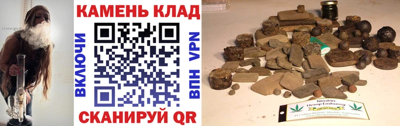 ГАШ индика сатива Катайск