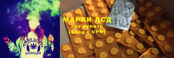 кокаин перу Алексеевка