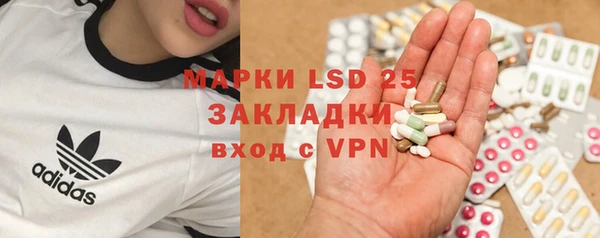 кокаин перу Алексеевка