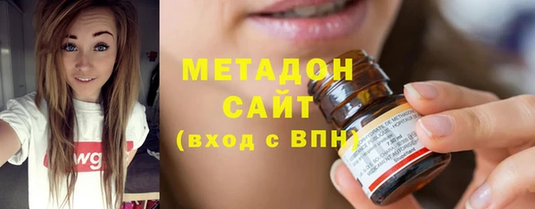 кокаин перу Алексеевка