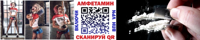 Метамфетамин винт Катайск
